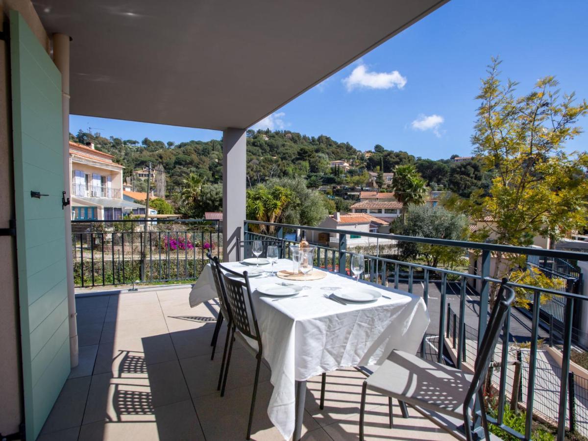 Apartment Le Clos Jardin-1 By Interhome 봄레미모사 외부 사진
